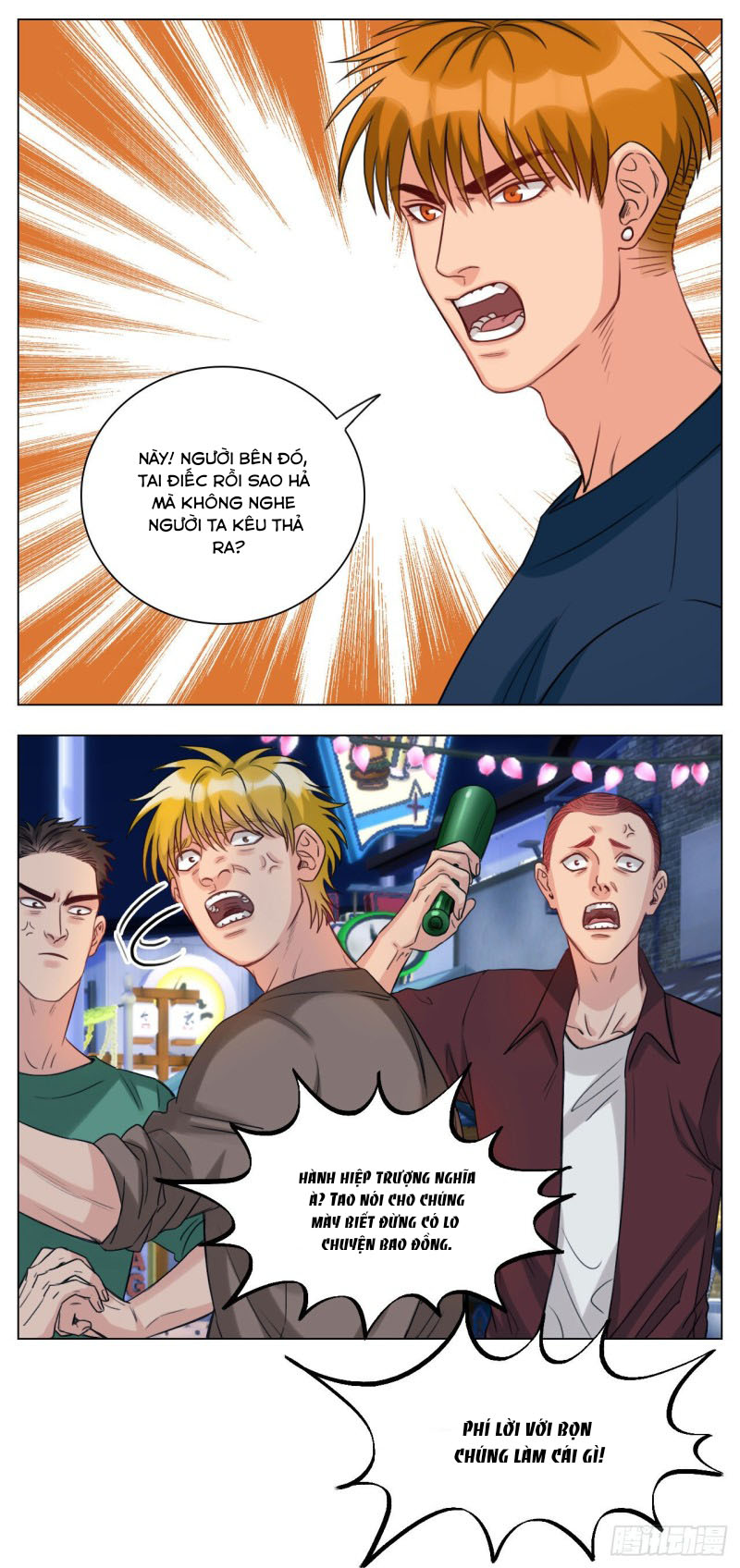 ký túc xá nam phòng 303 chapter 33 22