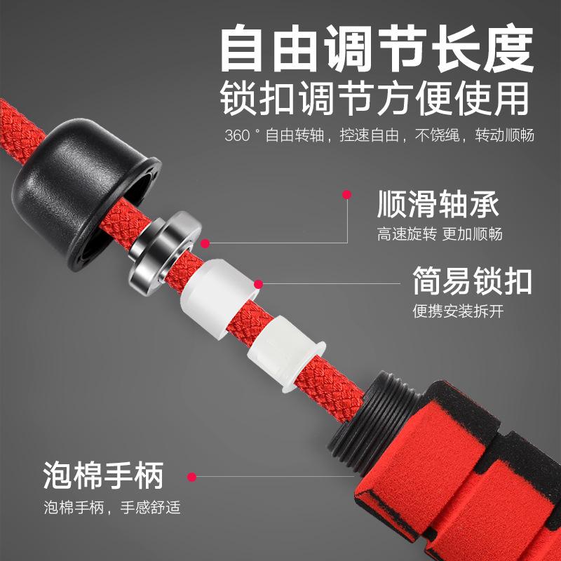 Quyền Anh Nhảy Dây Crossfit Dây Nhảy Nặng Xốp Tay Cầm Cho Thể Dục Tập Luyện Sức Chịu Đựng Luyện Sức Mạnh