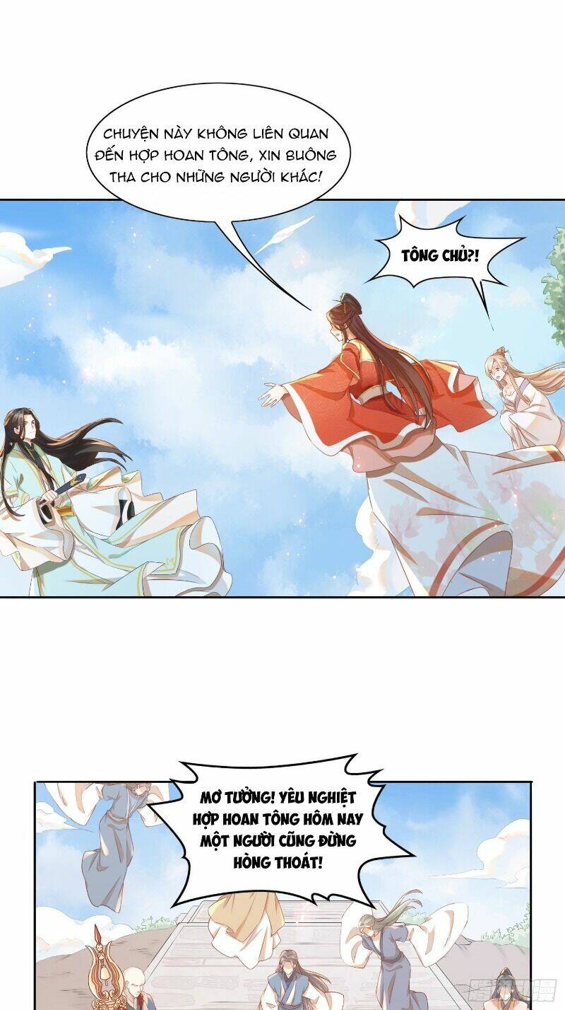 nghe nói ta là hợp hoan lão tổ? chapter 14 6
