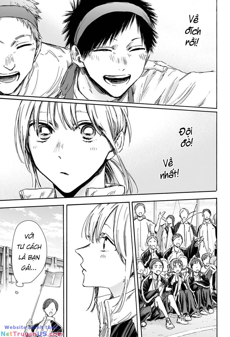 blue box chapter 124 18