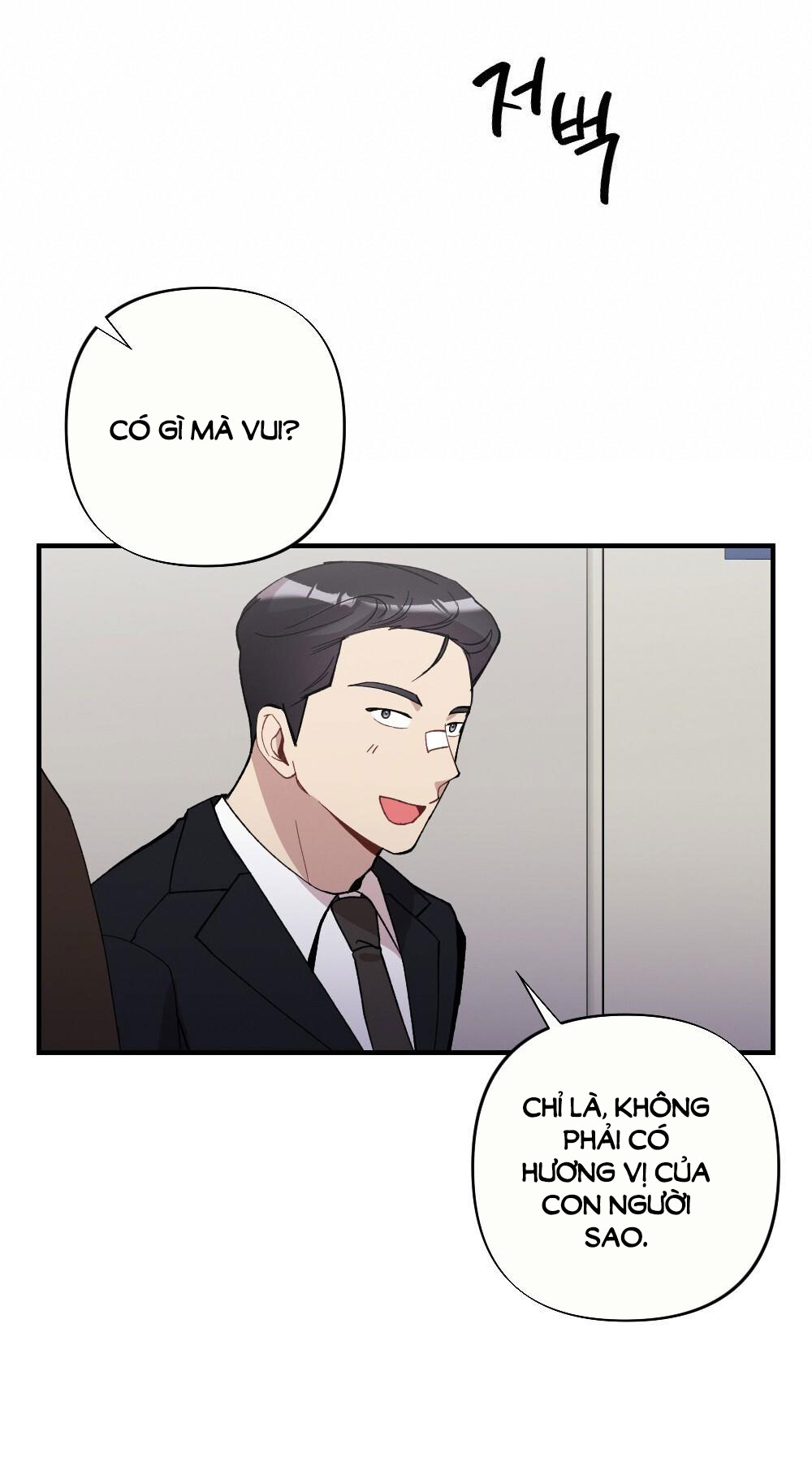 Sự Thuần Khiết Của Mùa Đông Năm Ấy chapter 43.2 - Trang 27