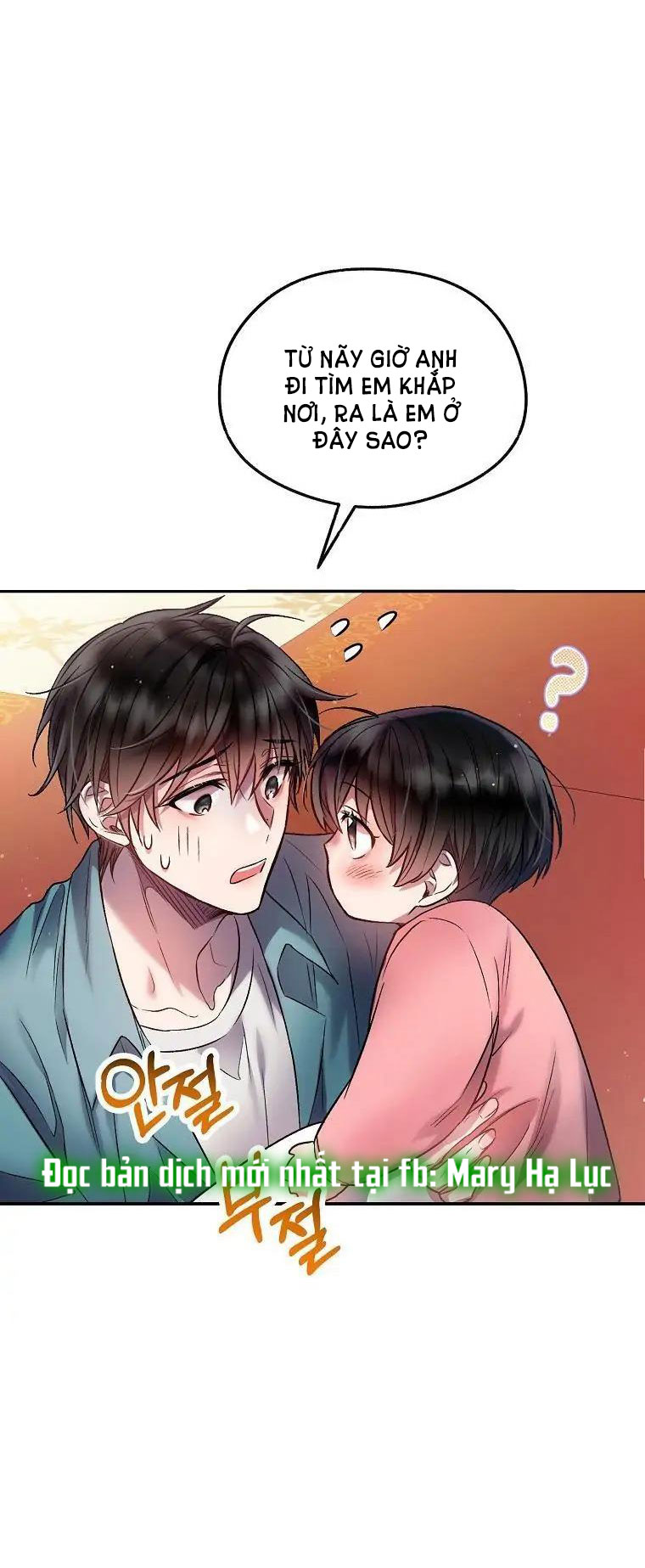 Sugar Rain chapter 9.2 - Trang 10