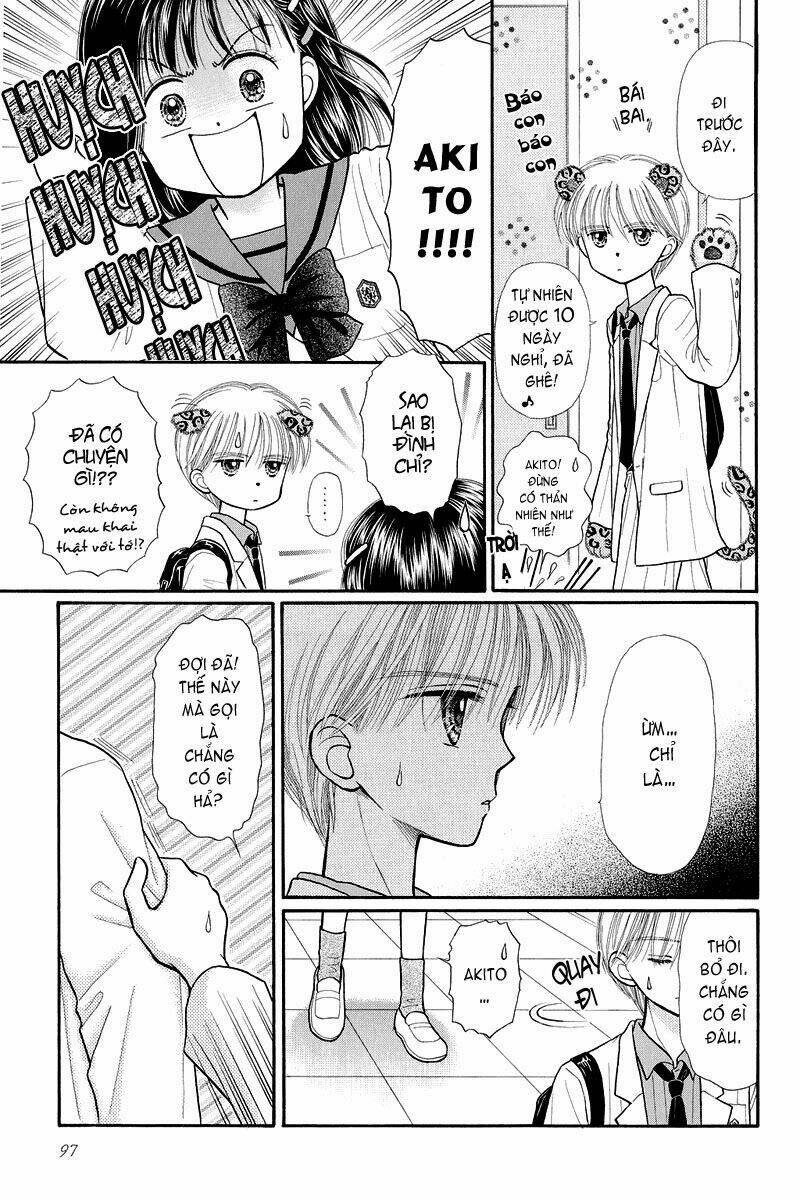 kodomo no omocha chapter 32 24