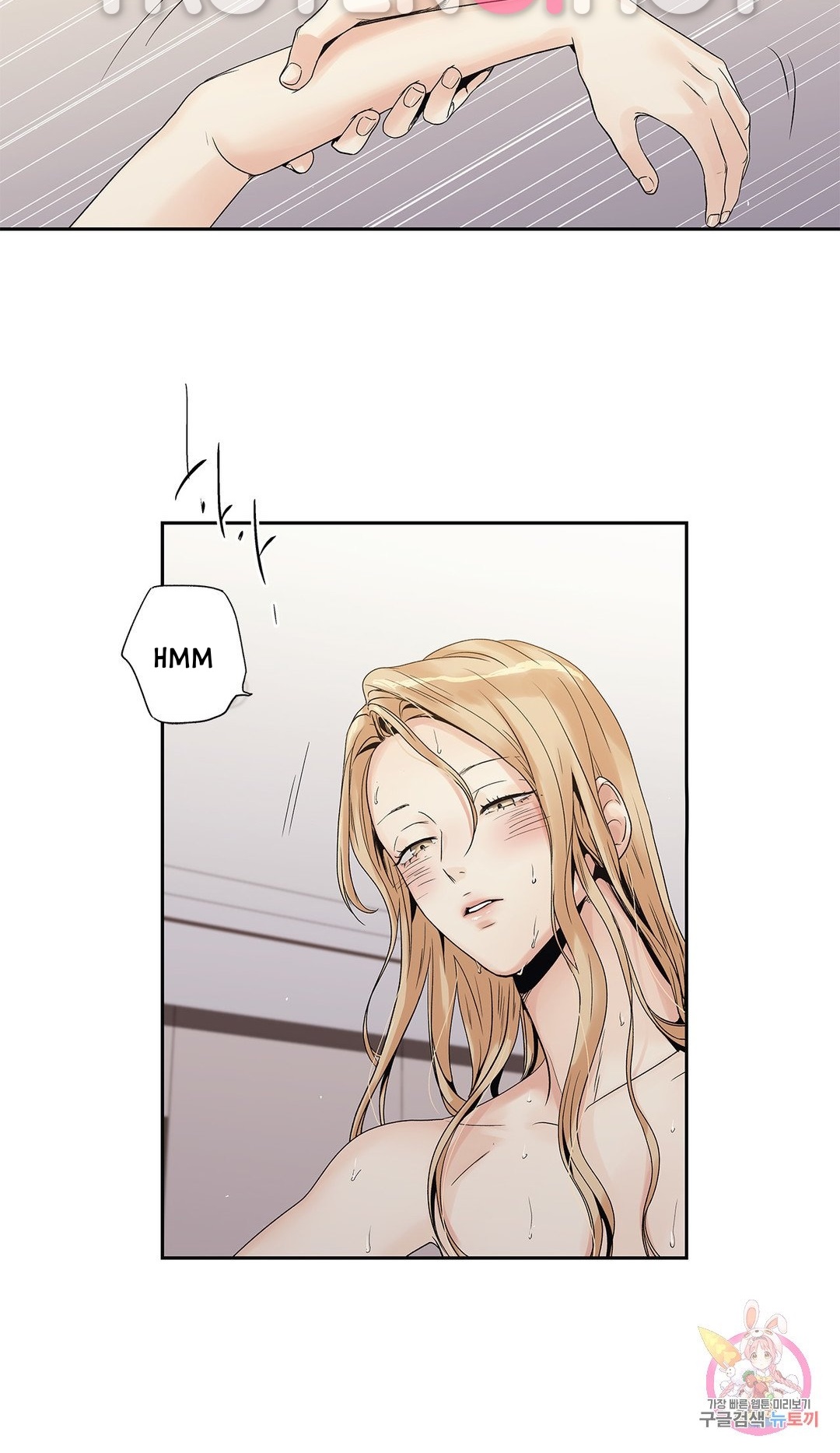 [18+] tình yêu hoang tưởng - love is an illusion queen chapter 3 35