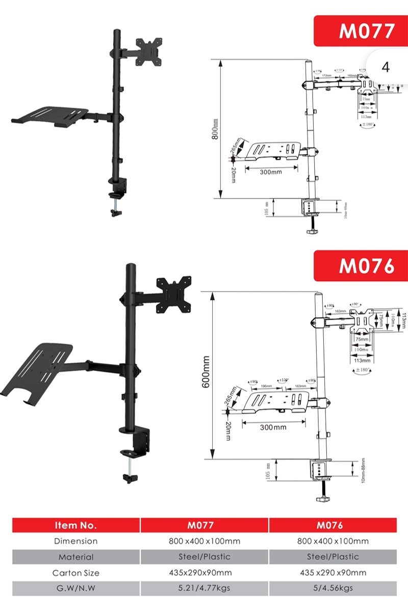 Giá Treo Màn Hình 17-32 Inch Kèm Giá Đỡ Laptop M076/ M077 / Tải Trọng 8Kg - Tay 38 Cm - Lắp Đặt Kẹp Bàn