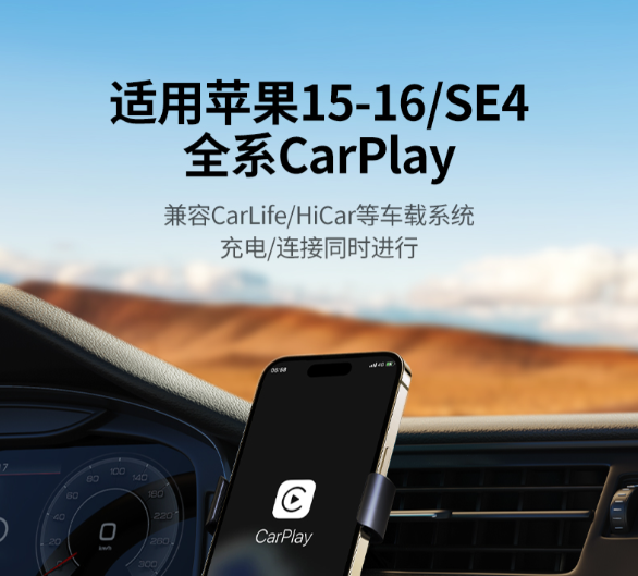 Cáp sạc nhanh 100W USB Type-C to USB Type-C dài 1M - Hàng chính hãng