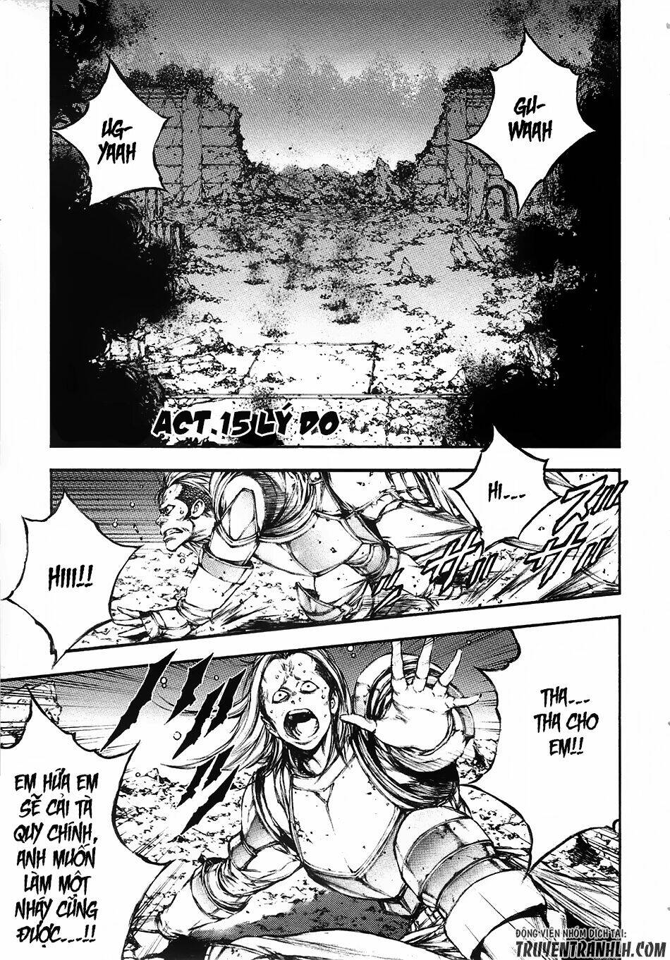 eden (tsuruoka nobuhisa) chapter 15 2