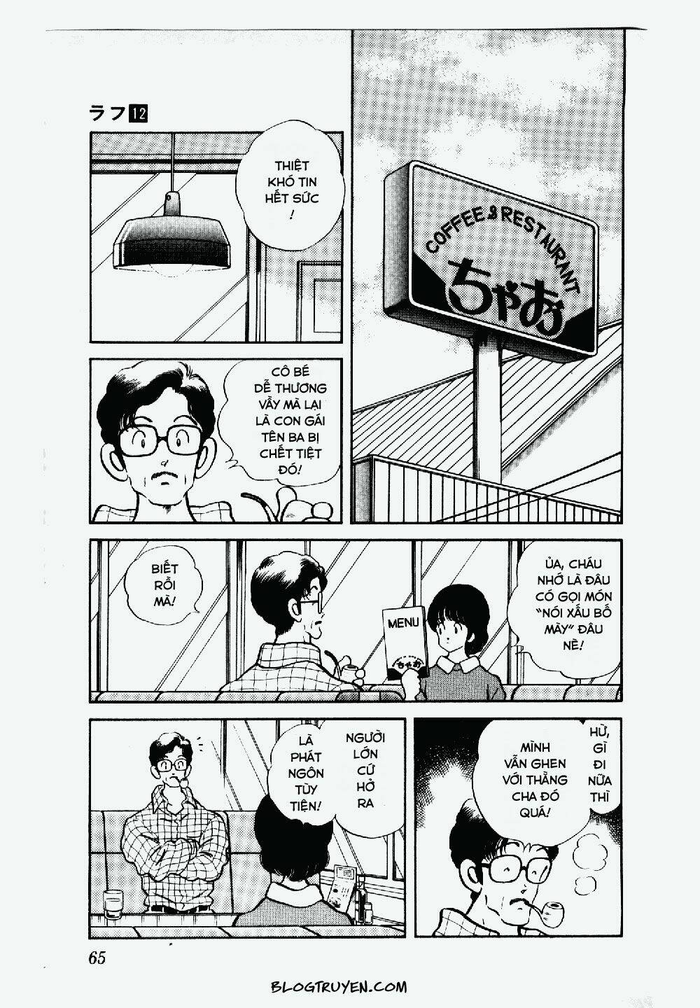 rough - ngọc thô chapter 113 6