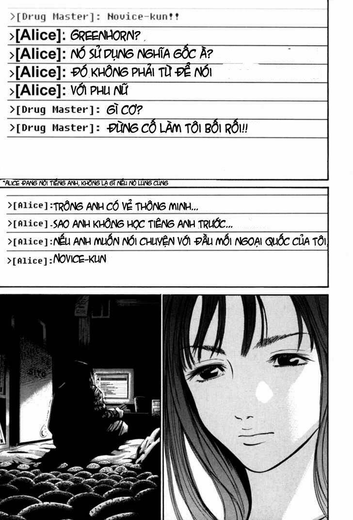 saru lock chapter 9 9
