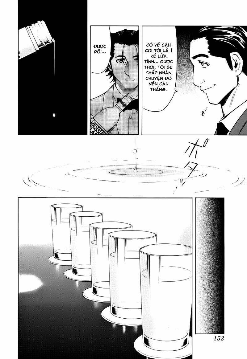 bartender chapter 22 7