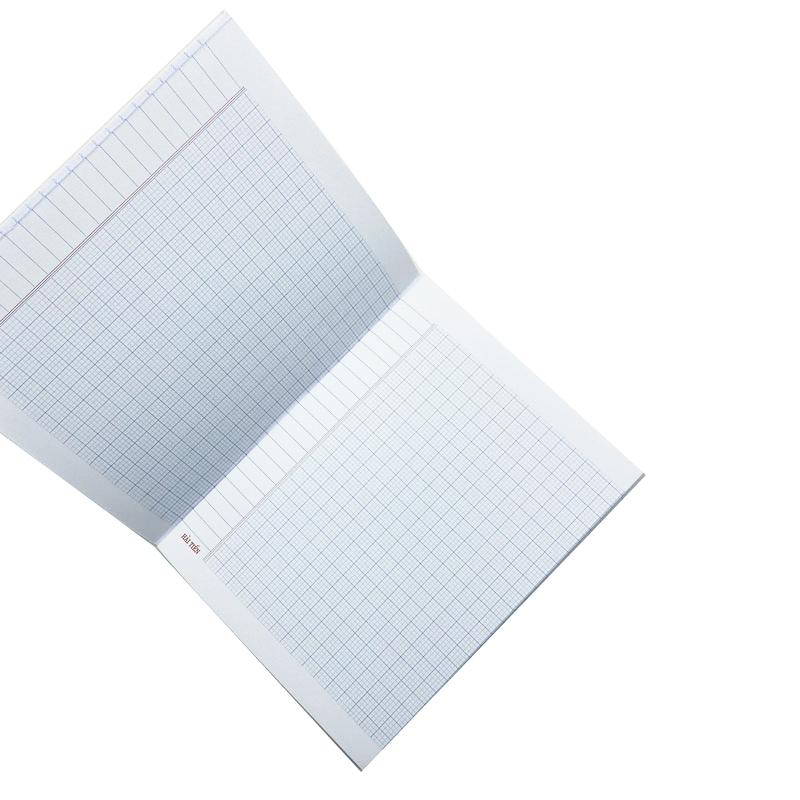Vở Măng Non 4 Ô Ly 96 Trang ĐL 100g/m2 - Hải Tiến 1725