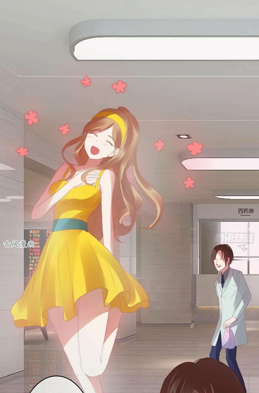 manh thê khó dỗ phần 1 chapter 23 22