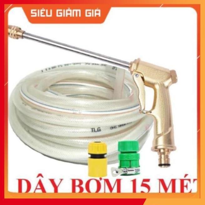 Bộ dây vòi xịt nước rửa xe, tưới cây . tăng áp 3 lần, loại 15m 206701-2 đầu đồng,cút,nối nhựa vàng