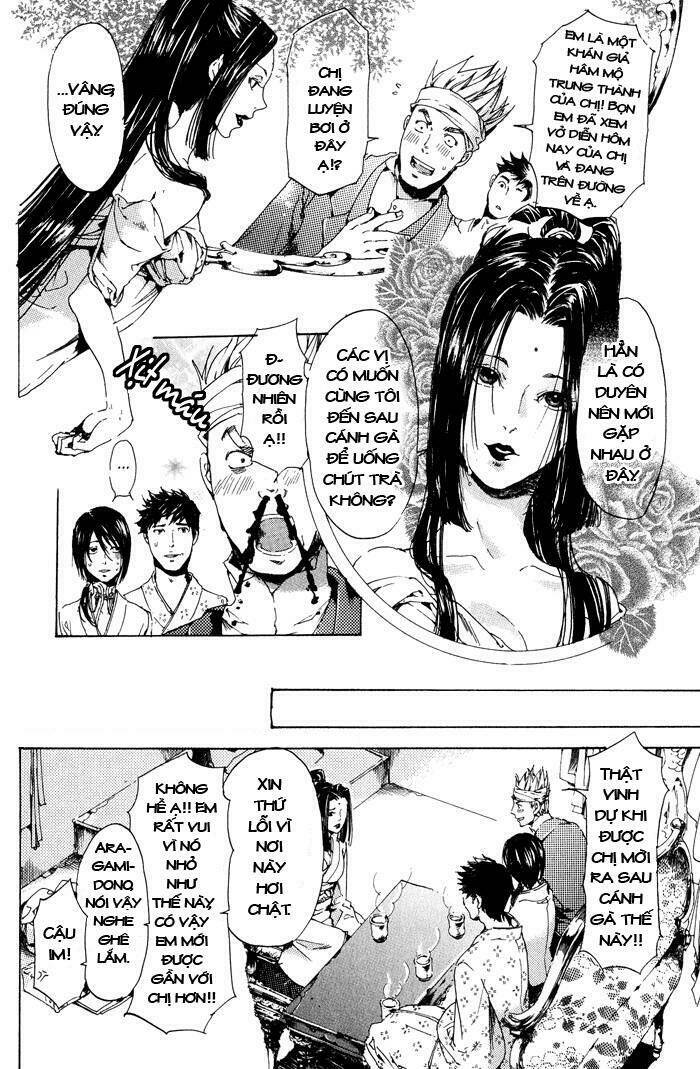 adekan chapter 11 13