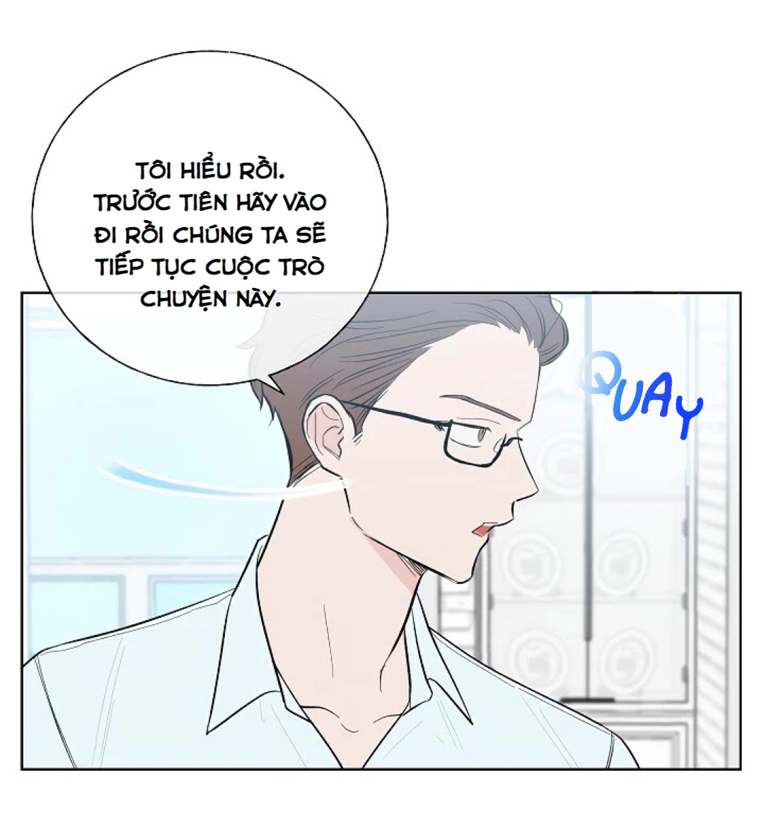 invitation of mystic messenger chapter 13 41