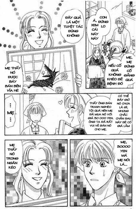 yamada tarou monogatari chapter 1 6