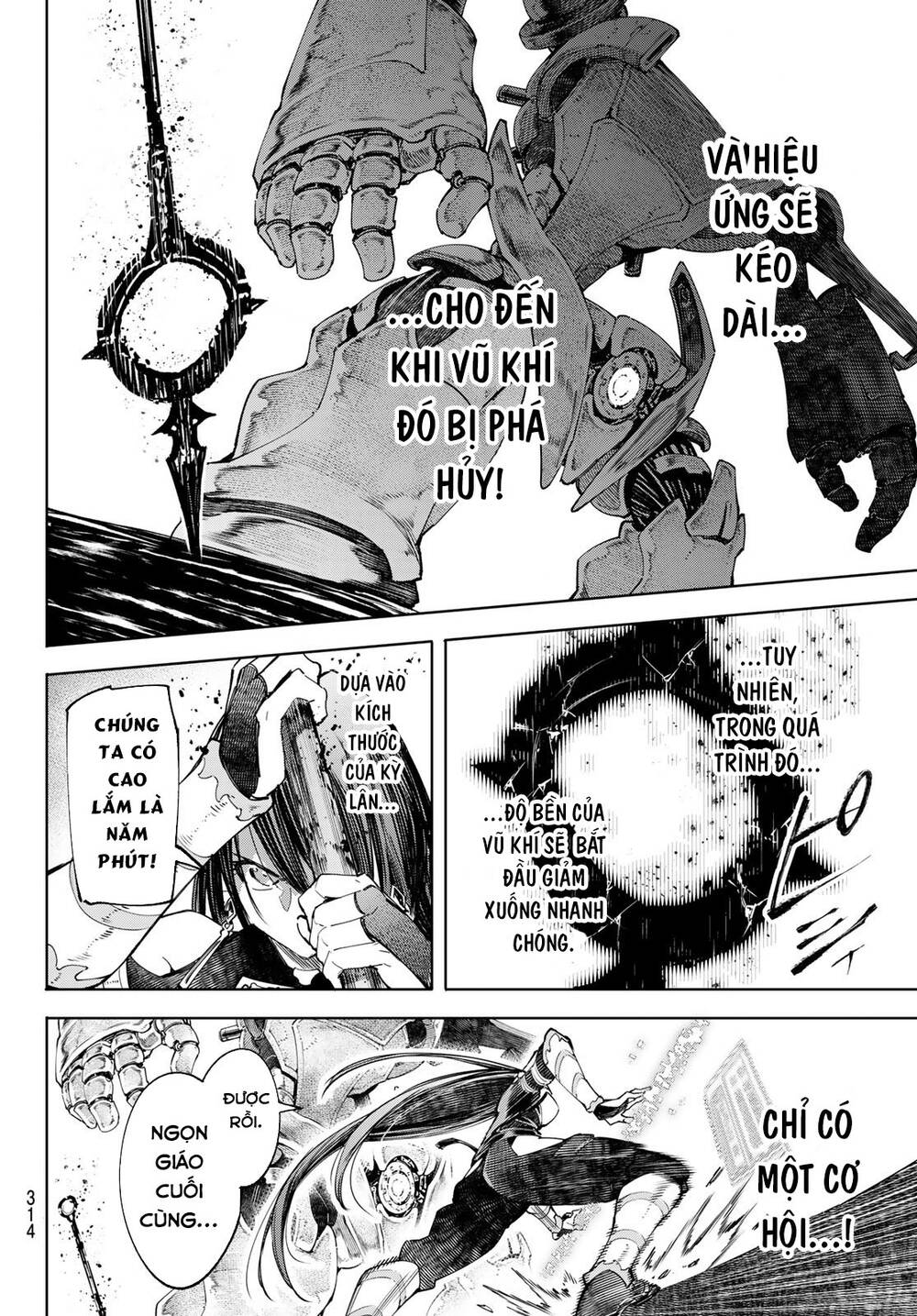 shangri-la frontier ~kusoge hunter, kamige ni idoman to su~ chapter 41 4