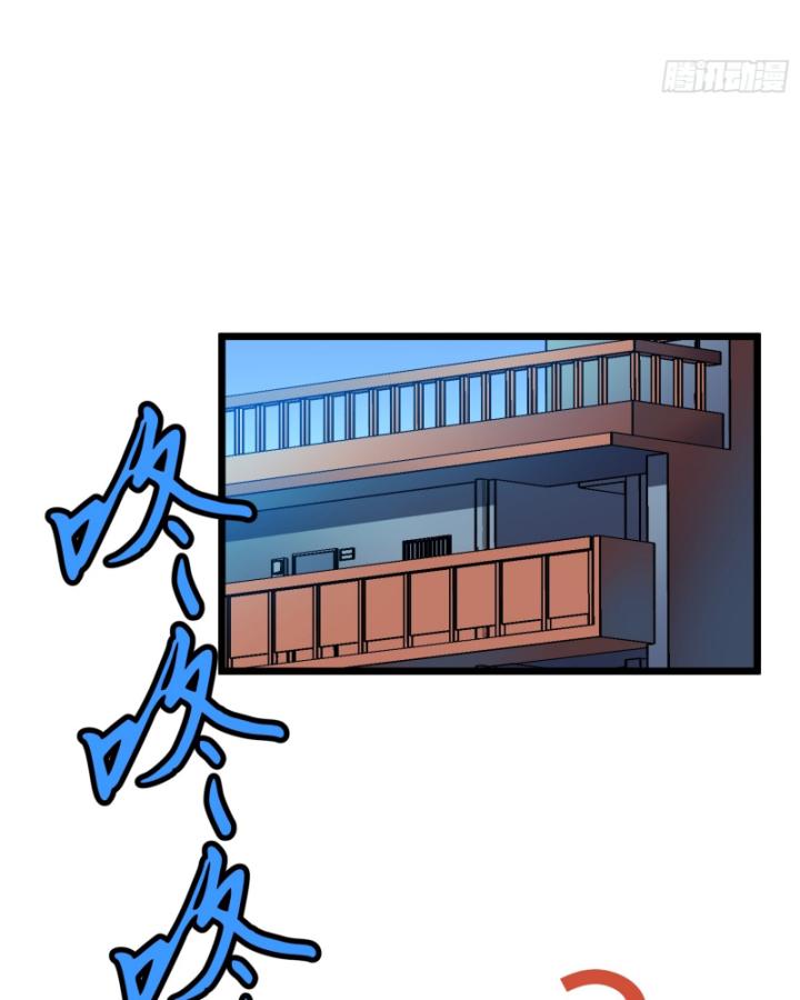 công hội của tôi toàn bộ là ác ma chapter 4 103