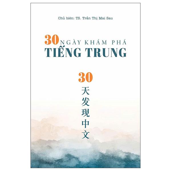 Sách - 30 Ngày Khám Phá Tiếng Trung - ảnh 3