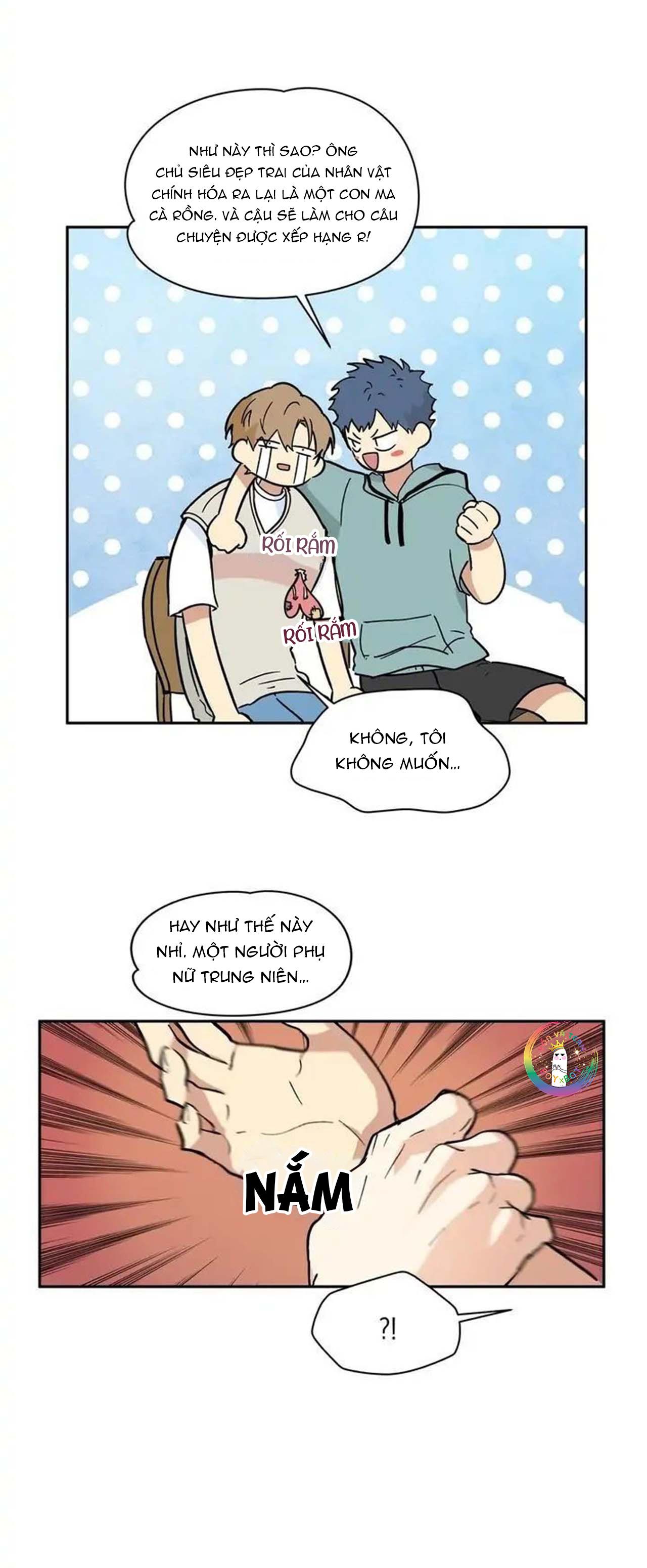 nếu như cậu bạn hàng xóm là ma cà rồng? chapter 1 16