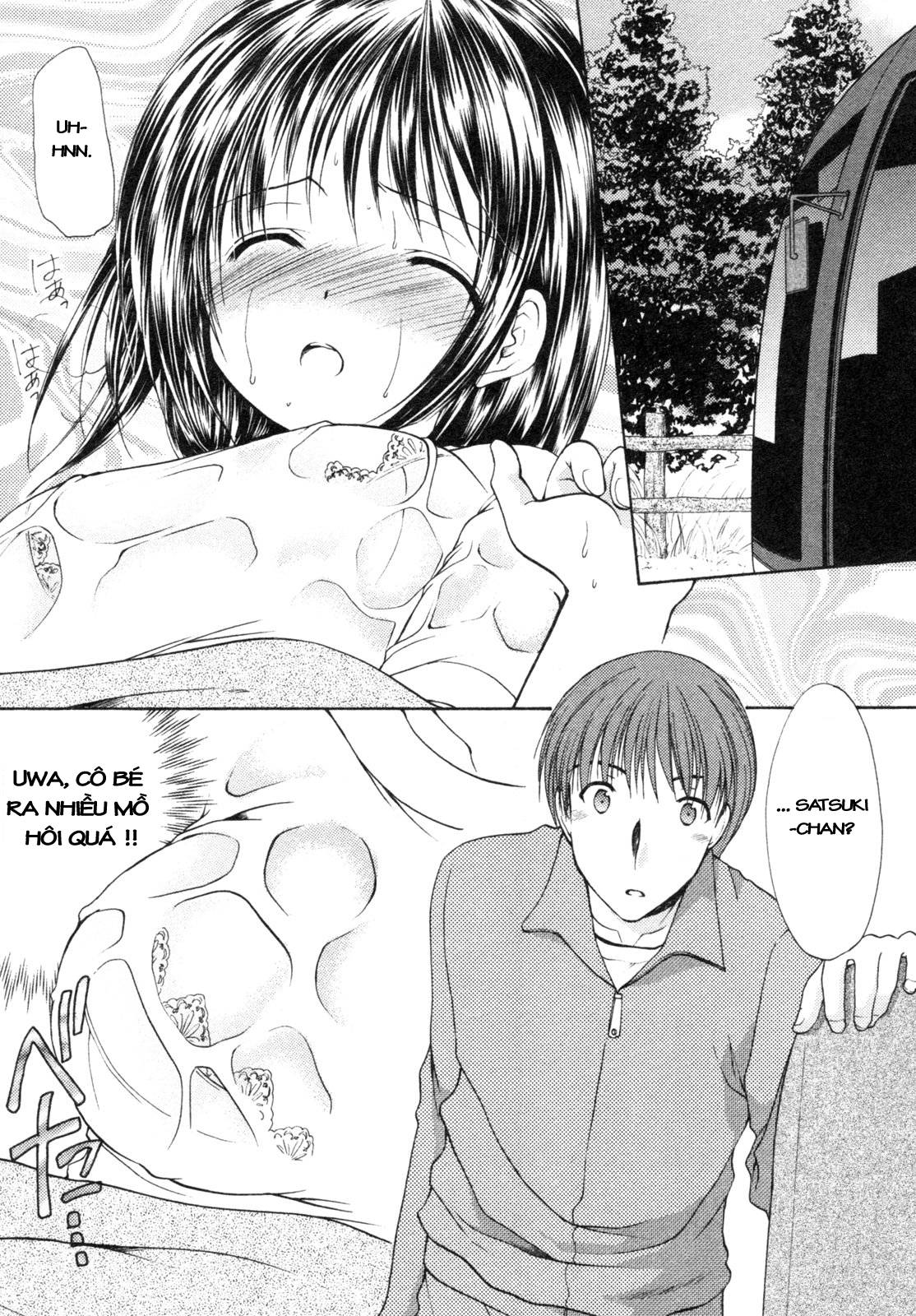 schoolmate chapter 4 12