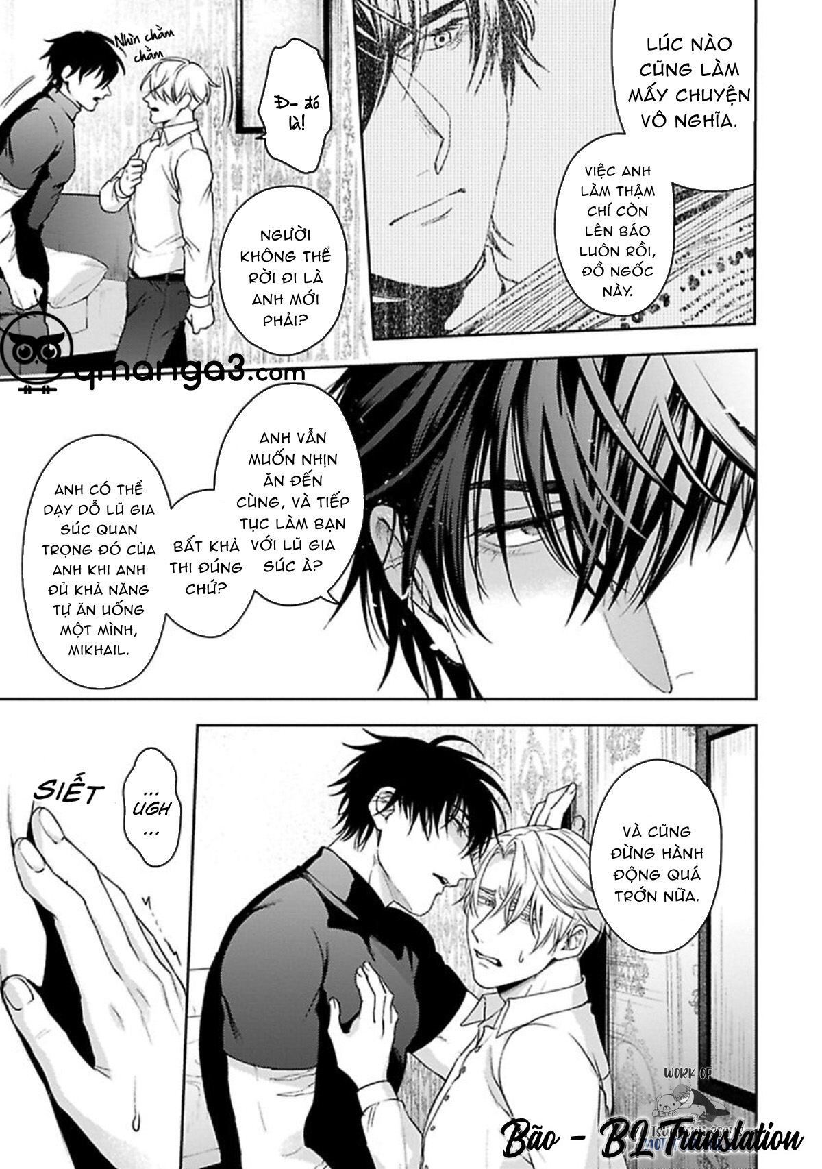 undead pappy chapter 3 16