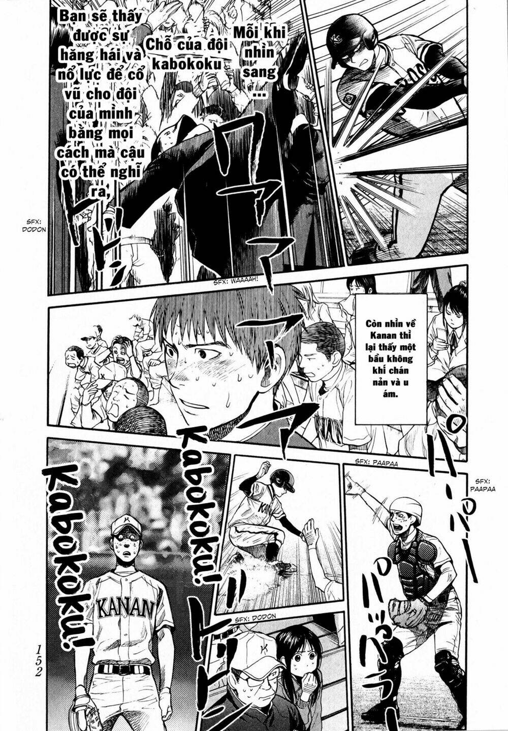 again!! chapter 62 11