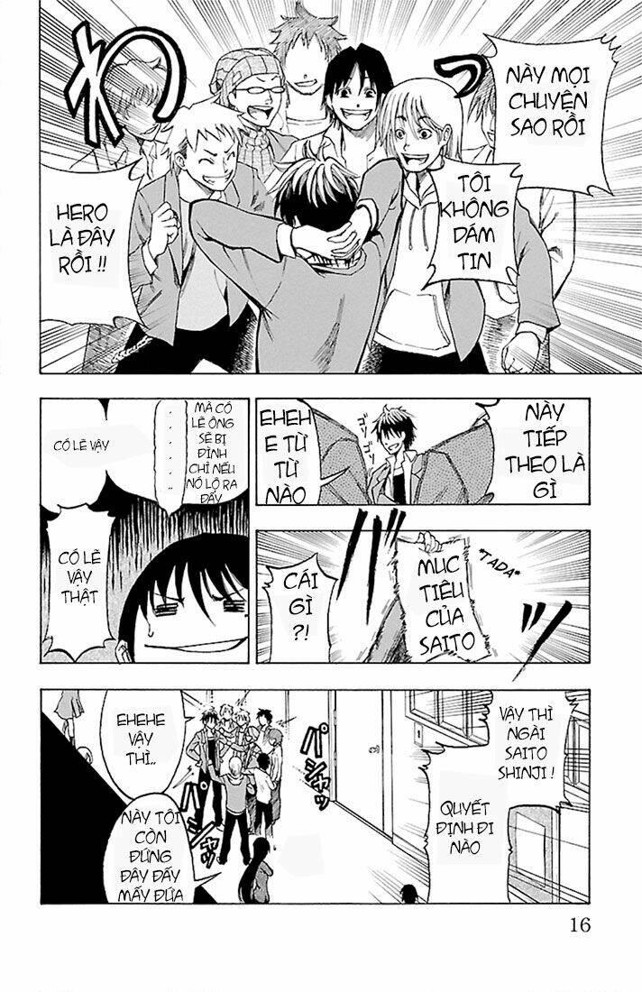 toumei ningen no tsukurikata chapter 1 15