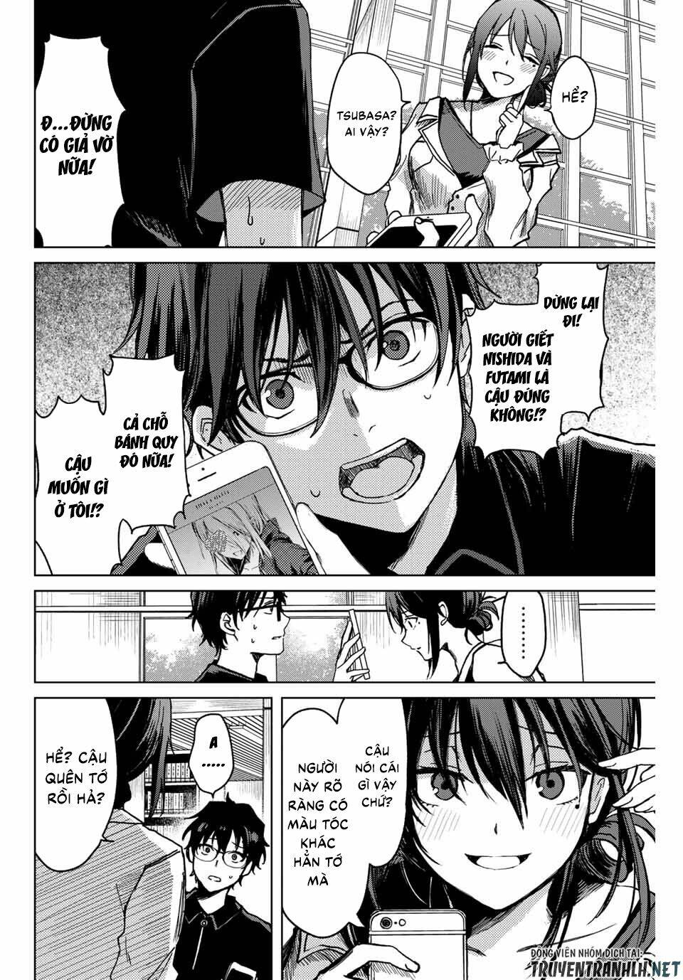 tsubasa-chan, kimi wa. macchingu shita onna wa satsujinki chapter 7 6