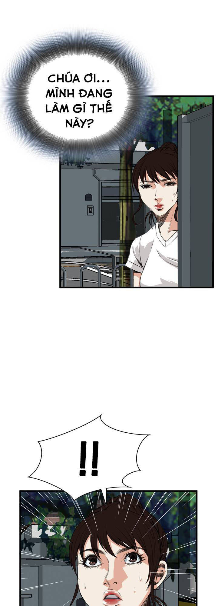 take a peek chapter 46 44