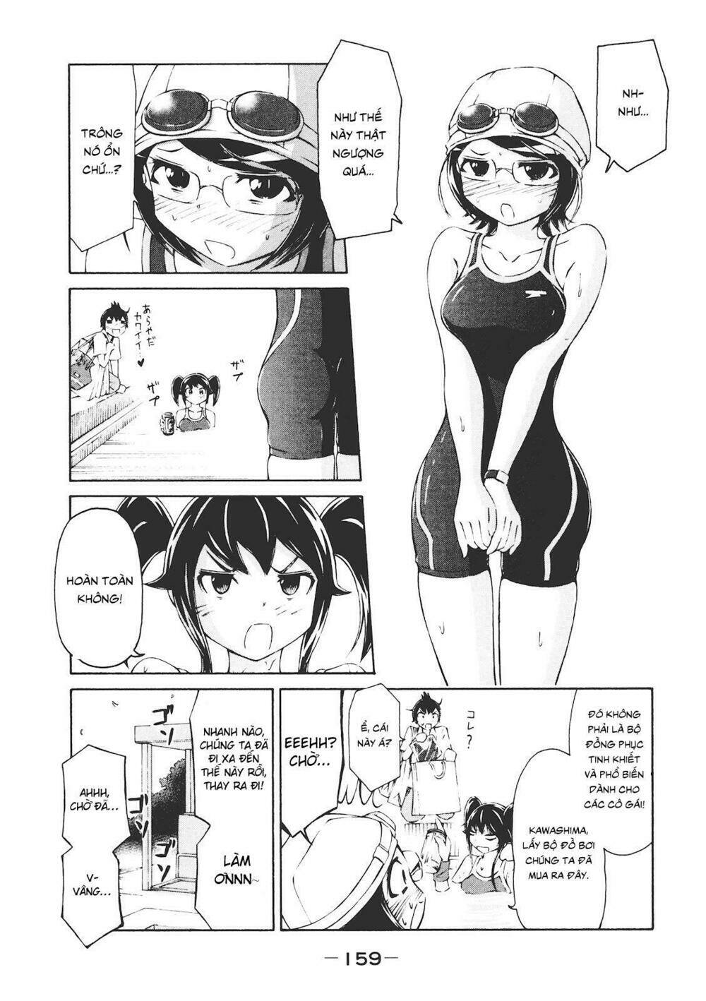 imori 201 chapter 6 15