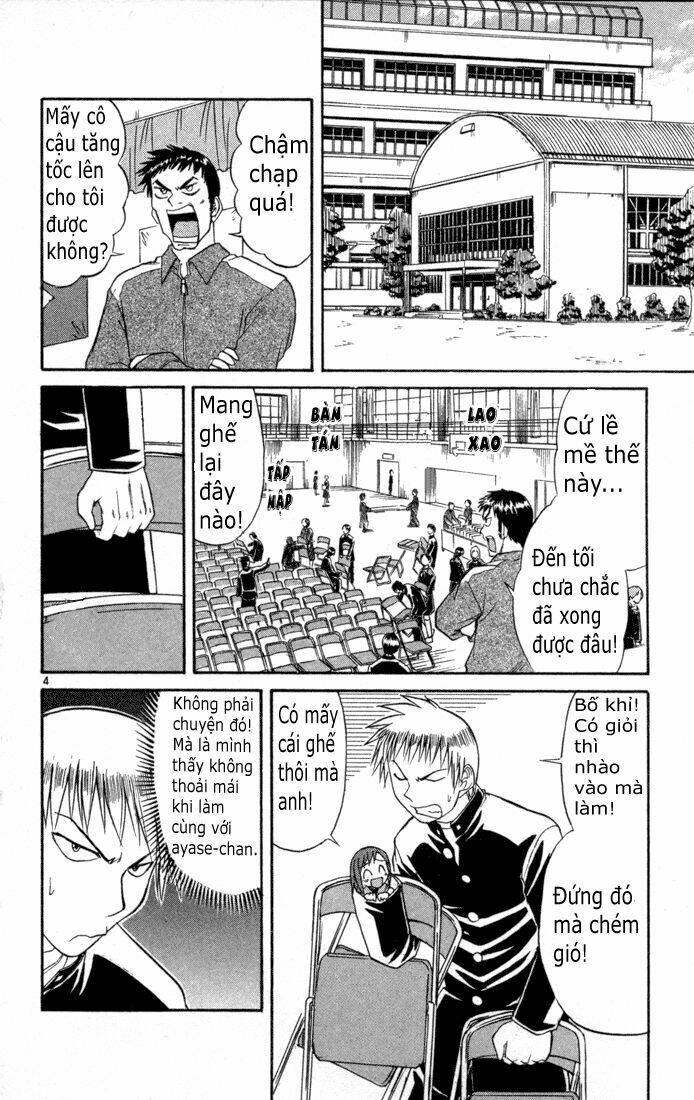 midori no hibi chapter 81 4
