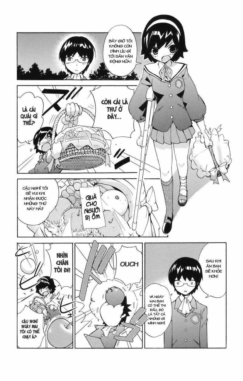 sora gura chapter 2 98