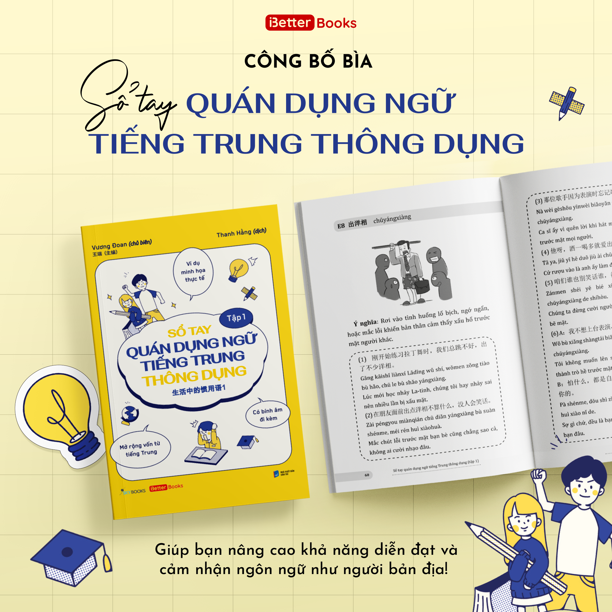 Sổ Tay Quán Dụng Ngữ Tiếng Trung Thông Dụng Tập 1