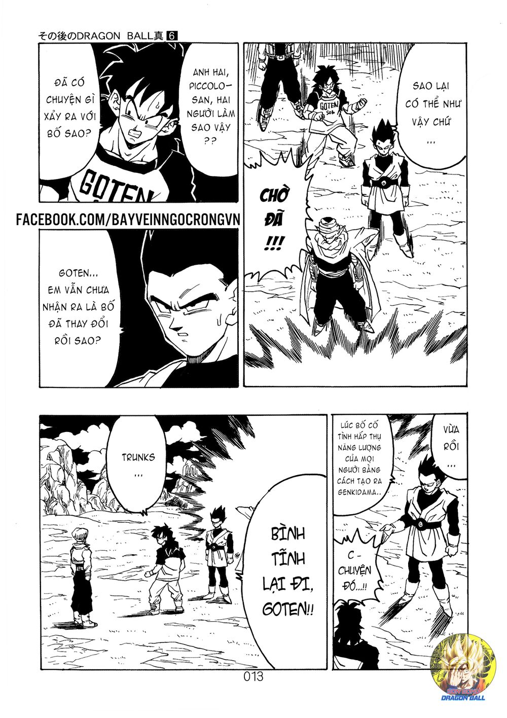thế giới ngọc rồng - ngoại truyện bardock chapter 16 15
