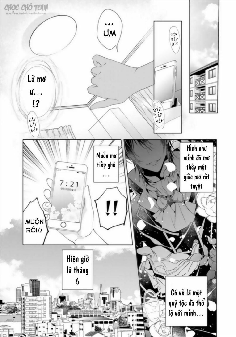 royal cinderella mama chapter 1 3