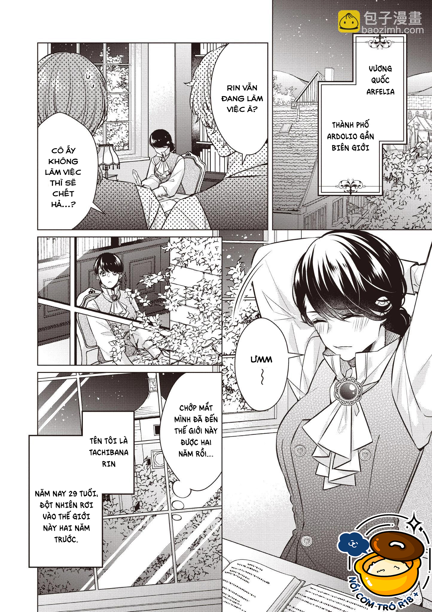 ghi chép hầu hạ ở dị giới chapter 1.1 4