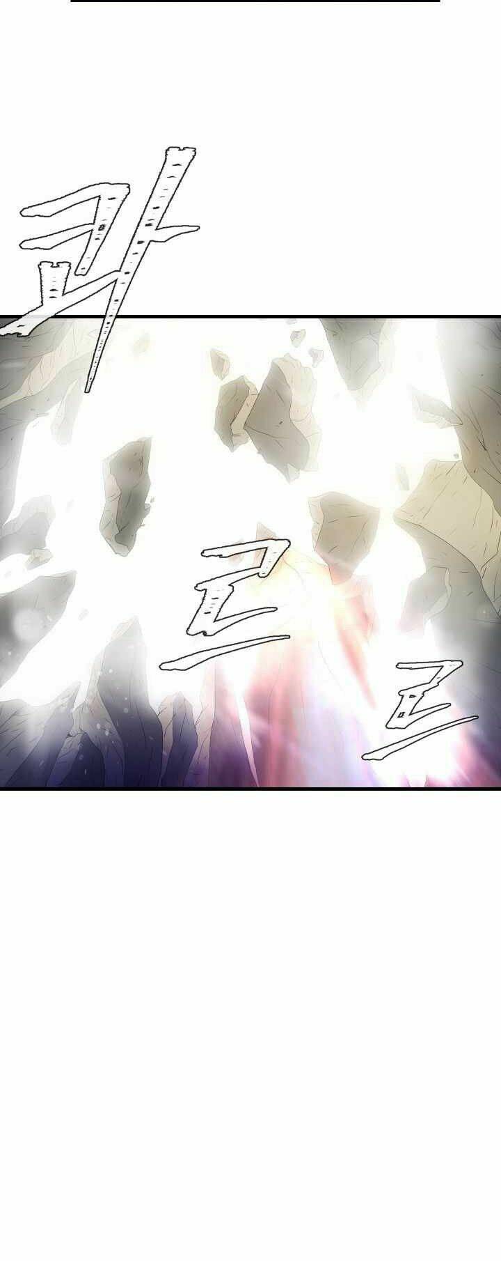 mẹ tôi là chòm sao bảo hộ m chapter 1 32