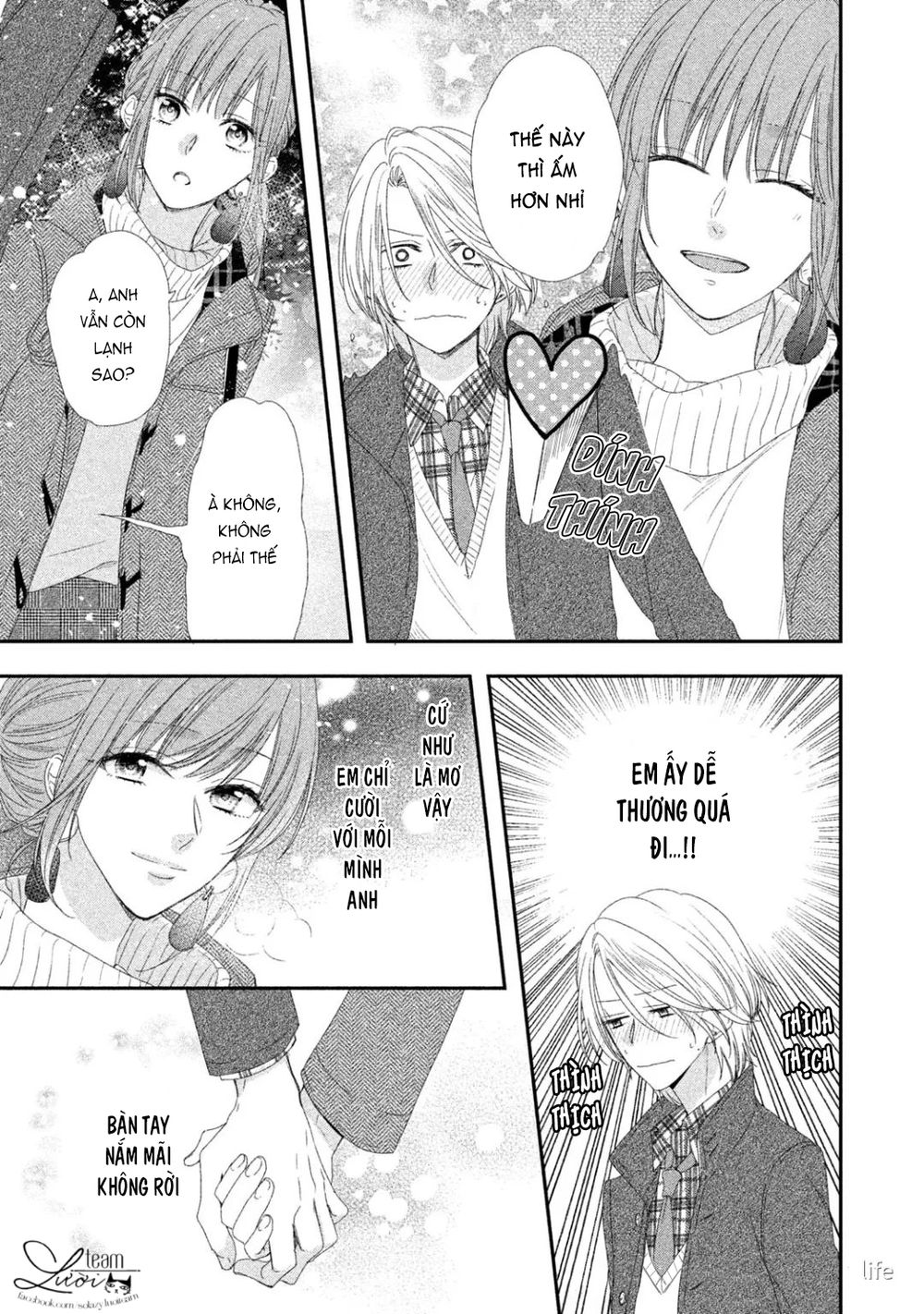 sakurairo kissholic chapter 7 39