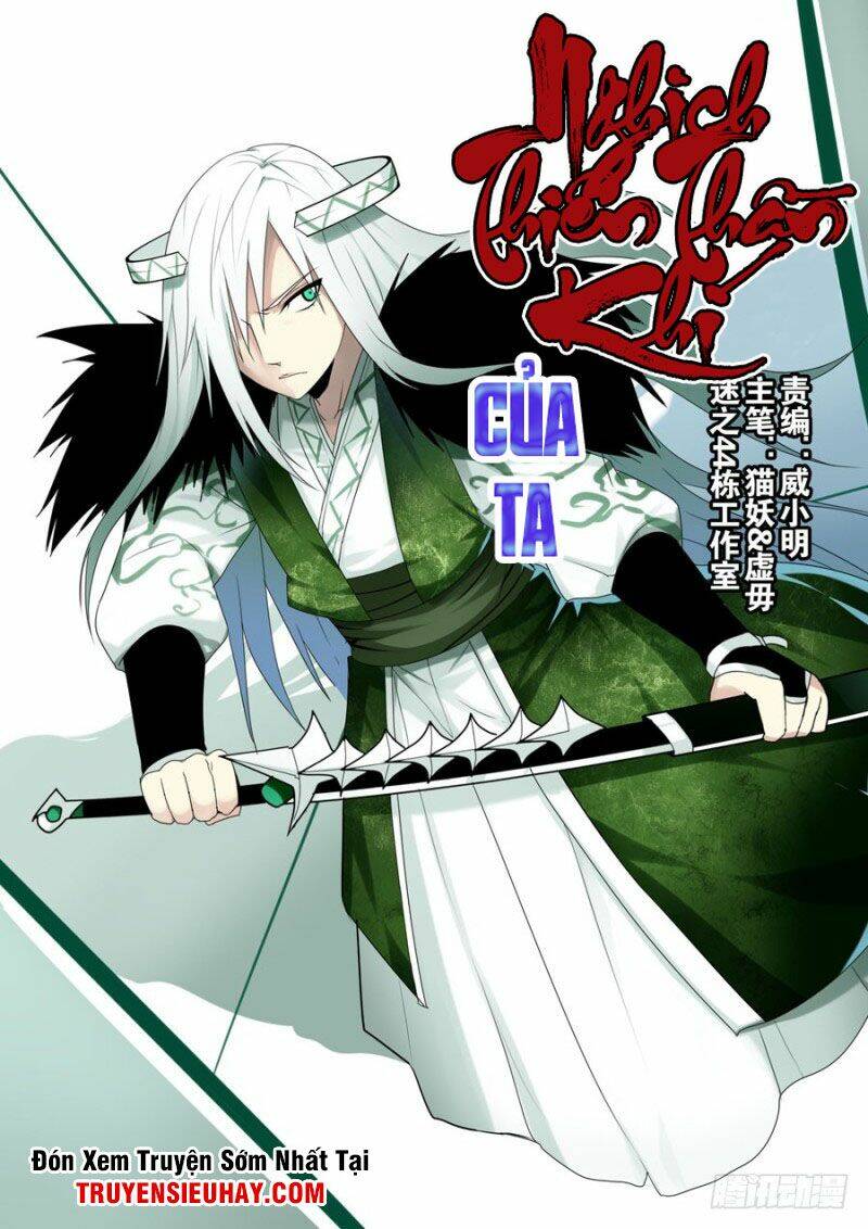 nghịch thiên thần khí của ta chapter 24 2