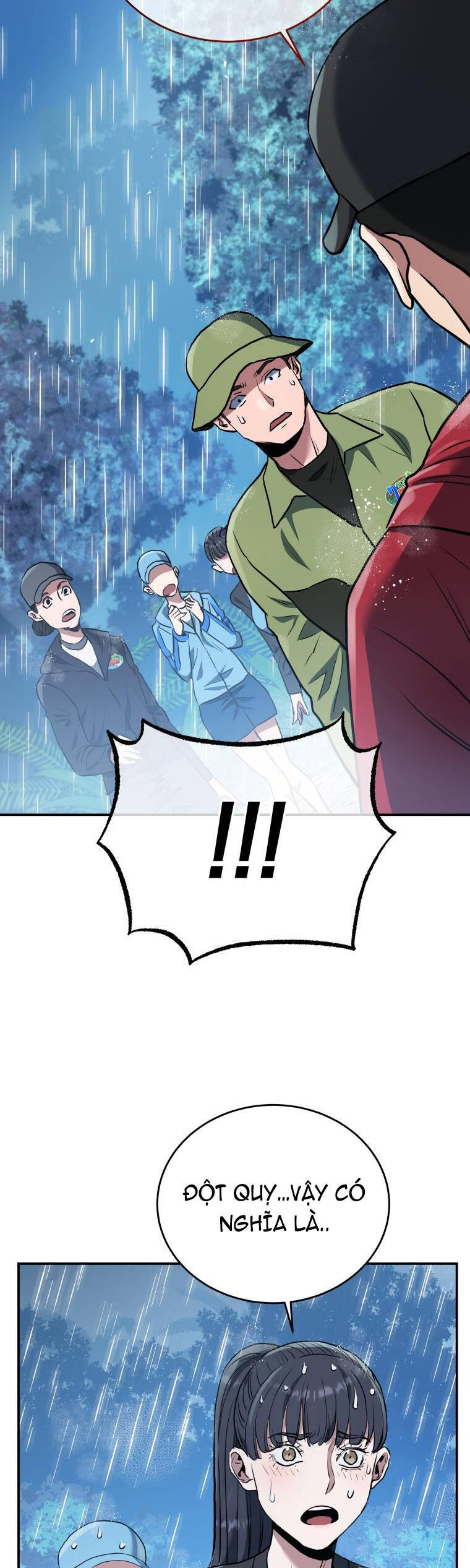 hệ thống oán hận của ta chapter 51 4