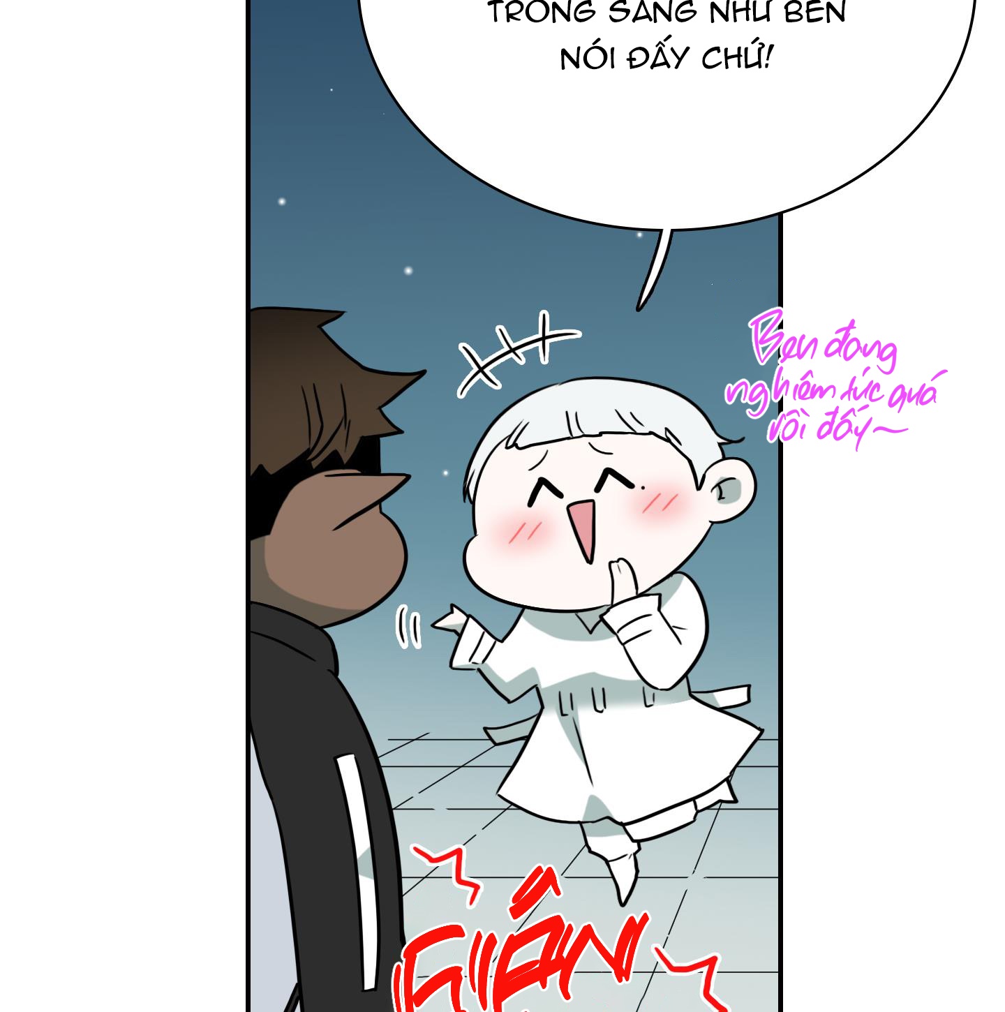 dear door chapter 145 16