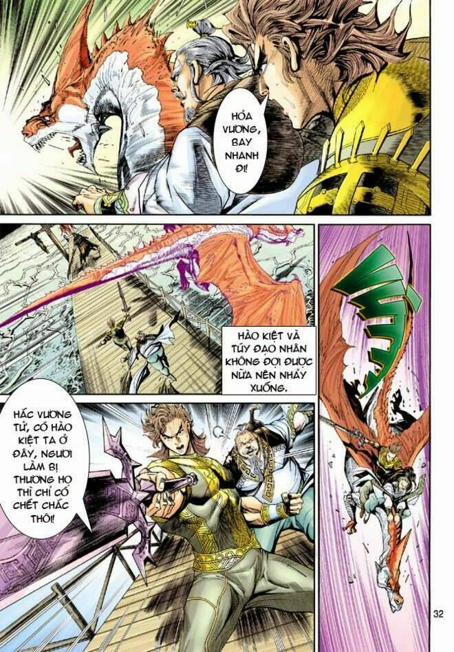 thần binh huyền kỳ 3+3.5 chapter 17 32