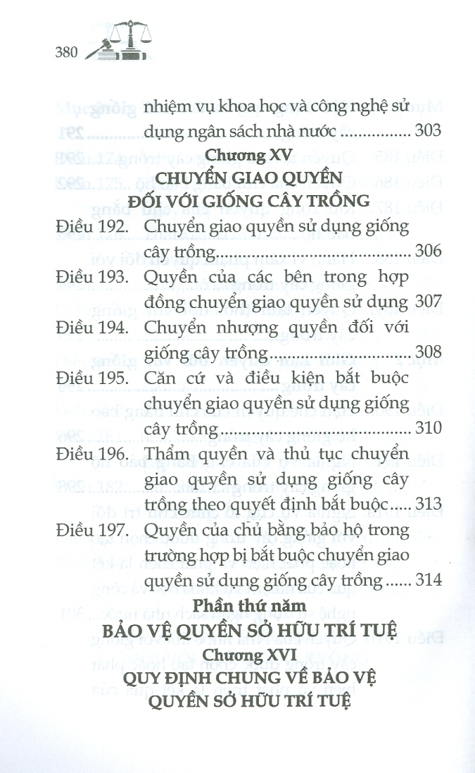 Luật Sở Hữu Trí Tuệ Sửa Đổi, Bổ Sung Năm 2009, 2019, 2022