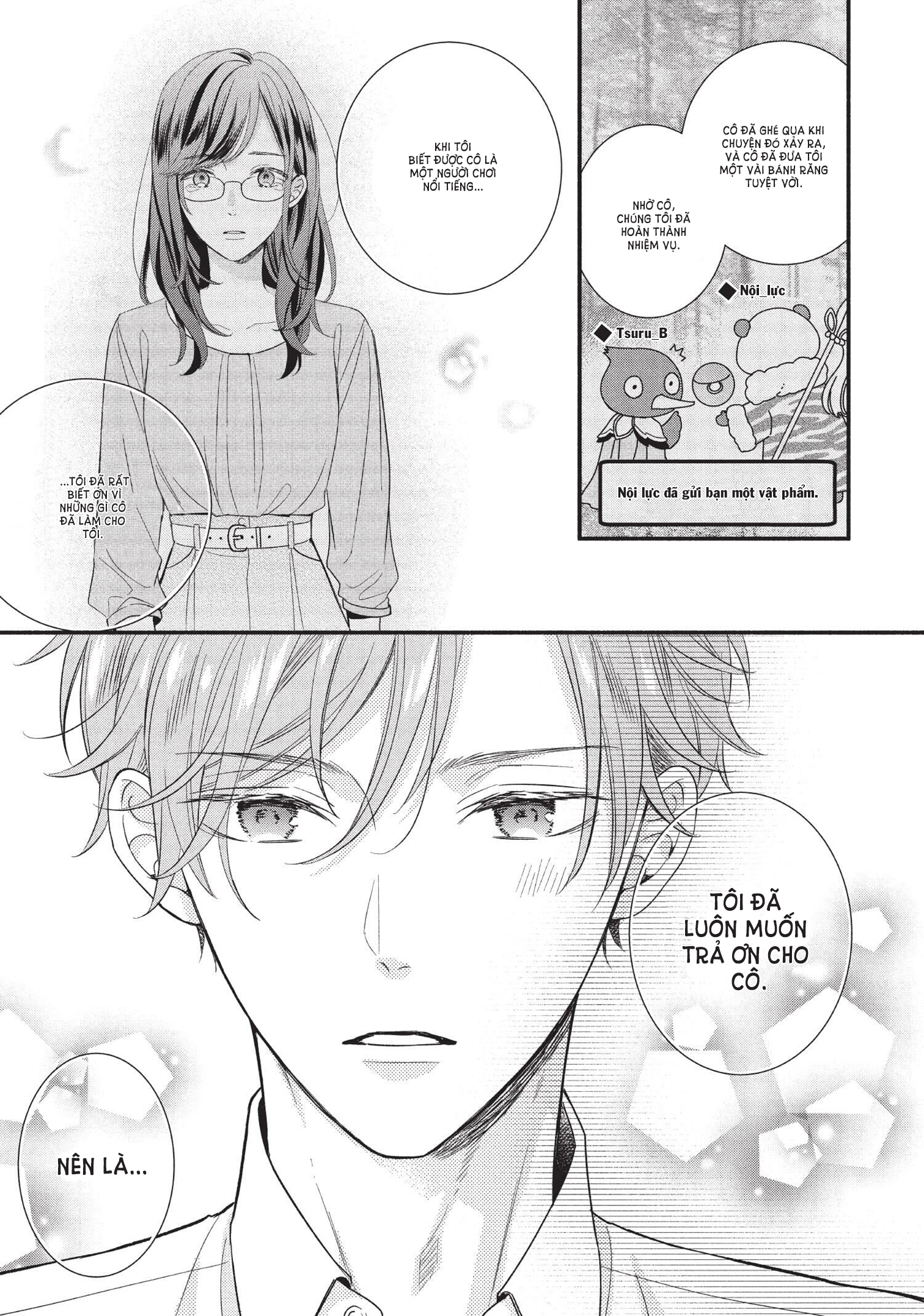 koigakubo-kun đã đánh cắp lần đầu tiên của tôi chapter 1.2 22