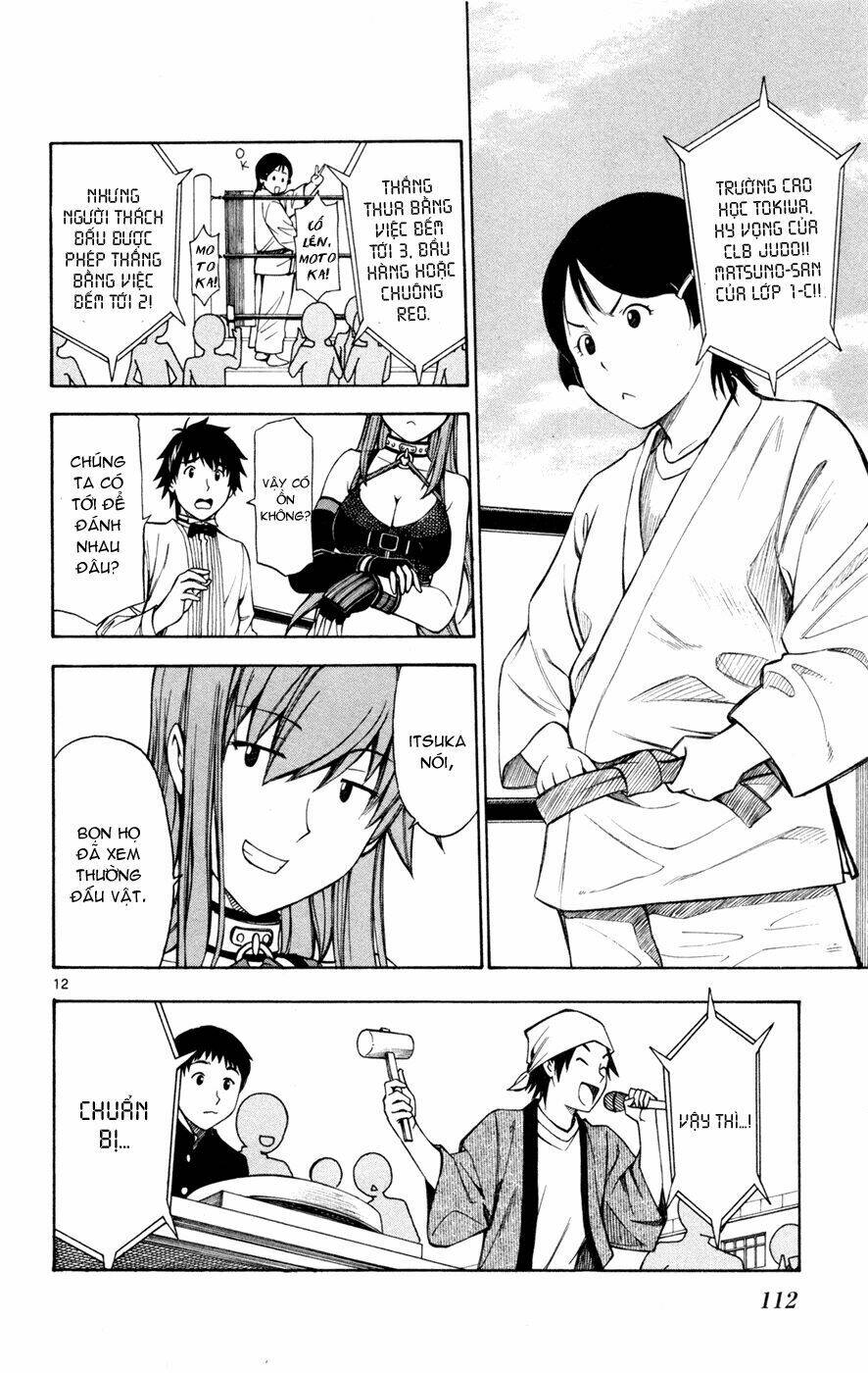 koko ga uwasa no el palacio chapter 34 12