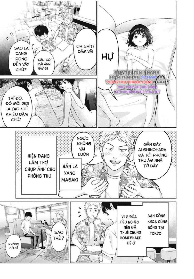 grapara! chapter 1 7