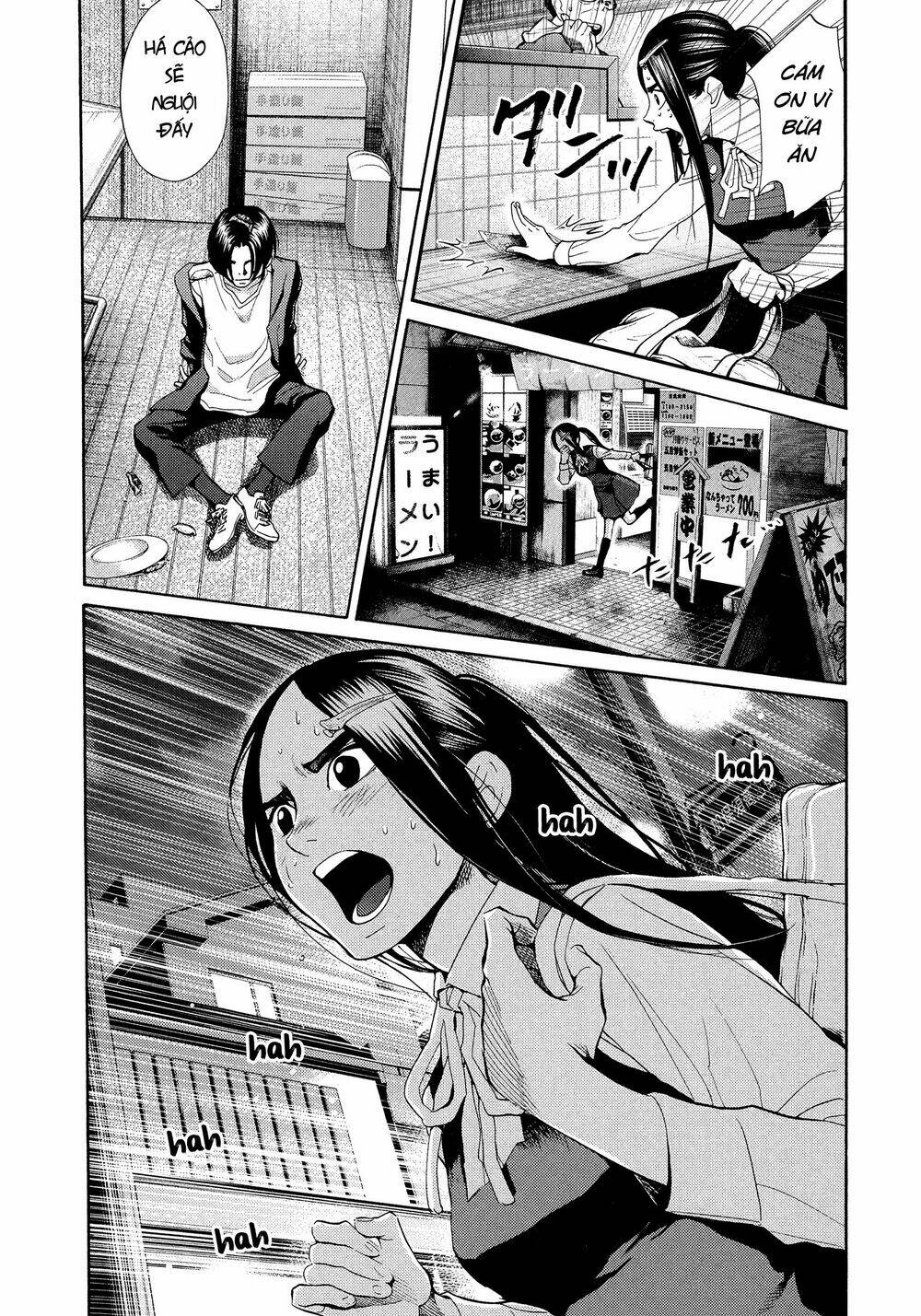 again!! chapter 122 6