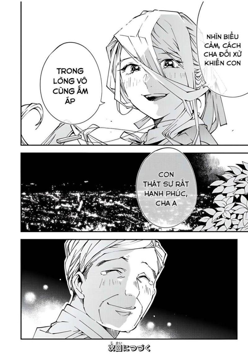 tái sinh thành quý tộc với kĩ năng 'appraisal' chapter 75 20