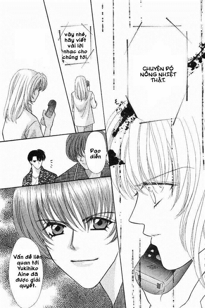 kaikan phrase chapter 42 41